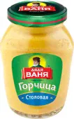Горчица Дядя Ваня столовая 0,14кг
