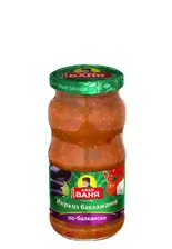 Икра из баклажанов по-балкански "Дядя Ваня" 460гр. 1/8