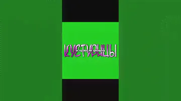 #134 #roblox #143 #роблокс #memes