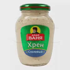 Хрен столовый Дядя Ваня 140гр, 18шт/кор