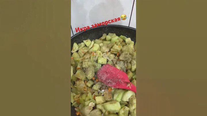 Икра из баклажанов