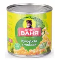 Кукуруза сладкая Дядя Ваня 340 г. , Дядя Ваня