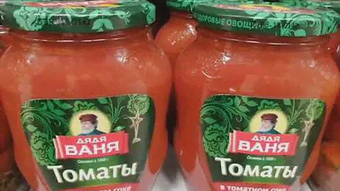 Томаты в томатном соке