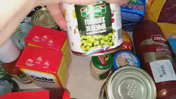Большая закупка продуктов на месяц май 2019