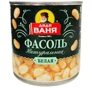 Фасоль Дядя Ваня Белая 400гр