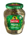 Перец Халапеньо нарезанный 350 гр. Дядя Ваня