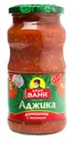 Аджика ДЯДЯ ВАНЯ домашняя с чесноком ст/б 460гр *8