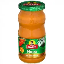 Икра кабачковая Дядя Ваня "Из обжаренных кабачков", 460 г