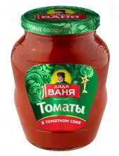 Томаты в томатном соке 680 гр. Дядя Ваня