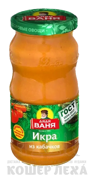 Икра кабачковая "Краснодарская" Дядя Ваня, 460г-0