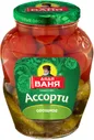 Ассорти Дядя Ваня огурцы и томаты, 1.8кг
