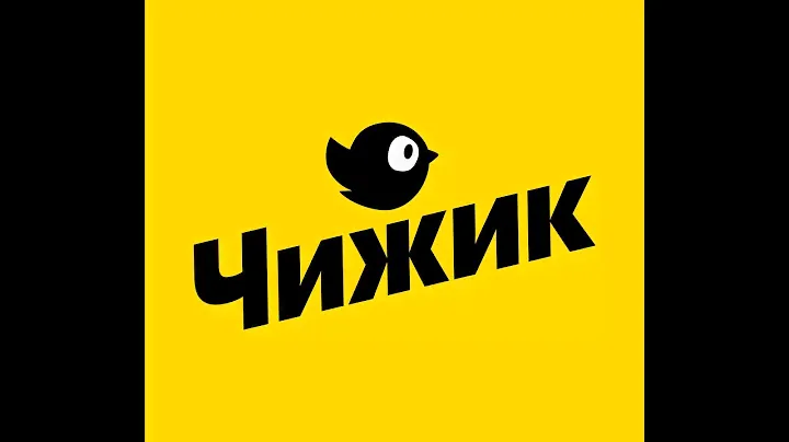😍В Чижике одни новинки😱швейные машинки, стулья, столики, корзины и много всего!!! Вкус лайма🍋