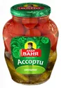 Ассорти овощное Дядя Ваня помидоры и огурцы, 1800г