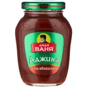Соус Дядя Ваня Аджика по-абхазски 140