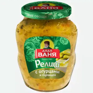 Релиш ДЯДЯ ВАНЯ с горчицей, 350г