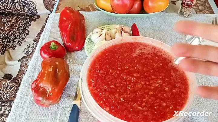 Сырая аджика. Рецепт без варки!