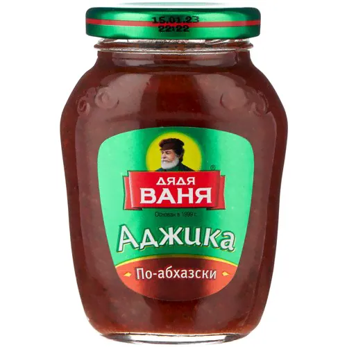 Соус Дядя Ваня Аджика по-абхазски 140