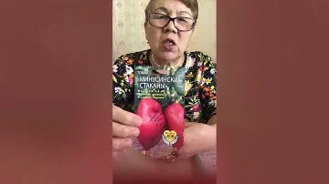 Какие сорта томатов буду сеять 2024году.