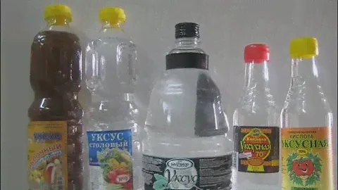 Мерная таблица расчета 70% уксуса