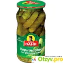 Корнишоны по-французски "Дядя Ваня" - отзыв