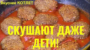 Стакан ГРЕЧКИ и 2 ЯЙЦА!  Вкусный ужин для всей семьи! Даже дети просят добавку!