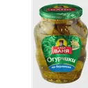 Огурцы Дядя Ваня по берлински 680 грамм