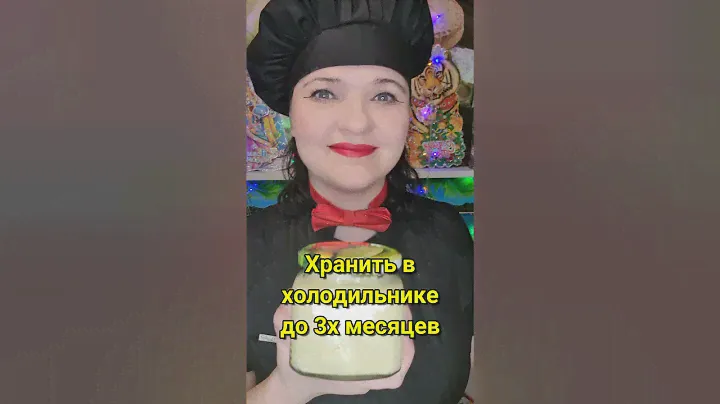 ХРЕН СТОЛОВЫЙ МАРИНОВАННЫЙ К ХОЛОДЦУ, ЯДРЕНЫЙ СОУС К ЛЮБОМУ БЛЮДУ! ГОТОВИМ, ЛИМОНЧИКИ МОИ 🍋🍋🍋