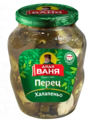 Перец ДЯДЯ ВАНЯ "Халапеньо" 350 г
