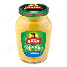 Горчица Столовая Дядя Ваня, 140гр