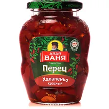 Перец Дядя Ваня халапеньо красный маринованный нарезаный 350г