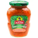 Закуска овощная Дядя Ваня 350г Барселона