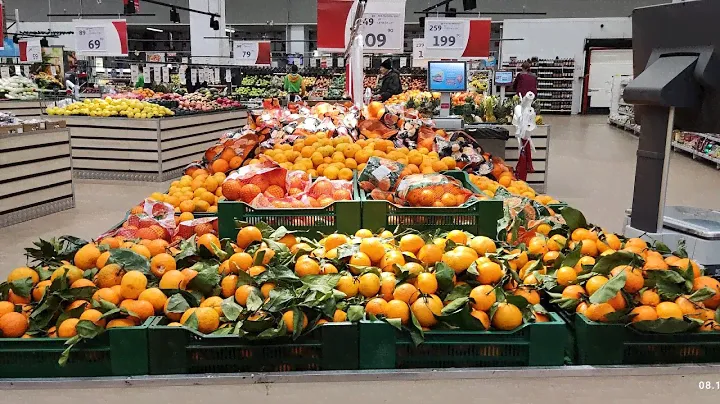 "АШАН" ЦЕНЫ НА ПРОДУКТЫ ДЛЯ НОВОГОДНИХ САЛАТОВ И НЕ ТОЛЬКО.