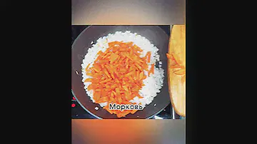 Грибное ассорти ТМ «4 Сезона» . Гречка с грибами #грибы #заморозкаовощей #рецепт #рецептизгрибов