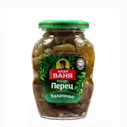 Перец Халапеньо "Дядя Ваня" 350г.*12