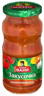 Закуска Мелитопольская 460г Дядя Ваня с/б