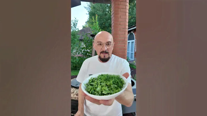 Афган баклажан