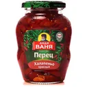 Перец Халапеньо красный Дядя Ваня, 350 г