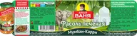 Фасоль Дядя Ваня Мумбаи карри 470г