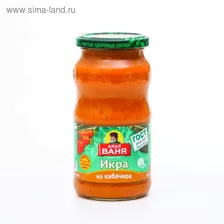 Икра кабачковая "ДЯДЯ ВАНЯ" ст/б, 460 г