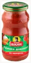 Аджика домашняя Дядя Ваня 460 г