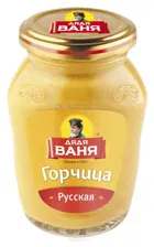 Горчица русская «Дядя Ваня», 140г