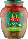 Ассорти Овощное Дядя Ваня 1,8 кг