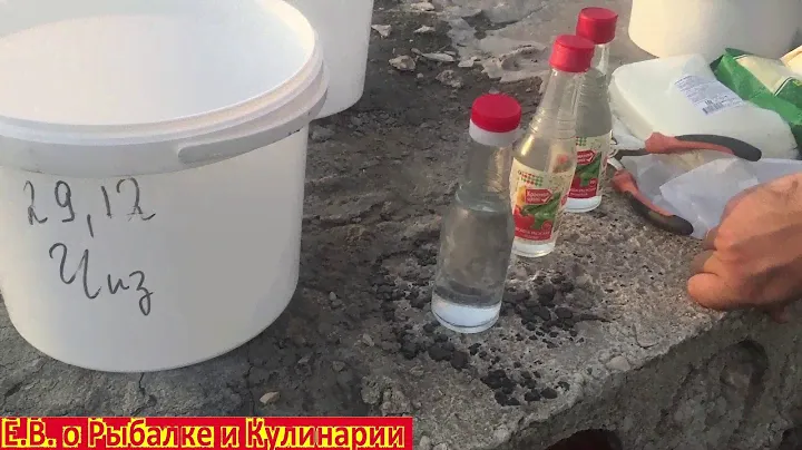 Как развести 70 процентную уксусную кислоту до 3,4,5,6,7,8,9,10 процентов с таблицей все от А до Я.