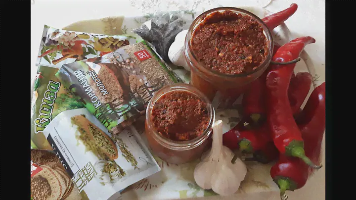 НАСТОЯЩАЯ АБХАЗСКАЯ АДЖИКА. Наш рецепт.