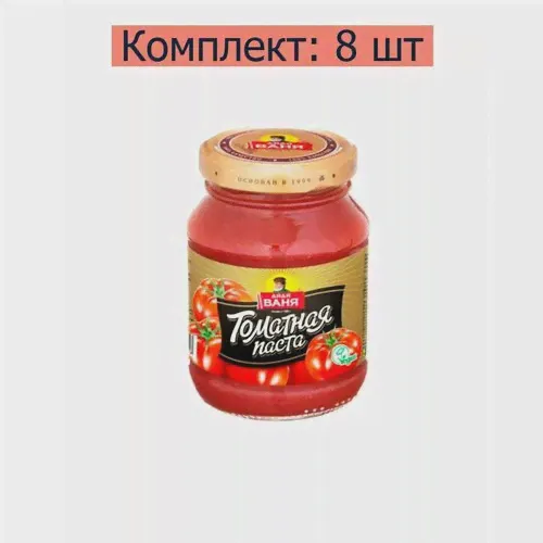Дядя Ваня Паста томатная 25%, 270 г 8 шт
