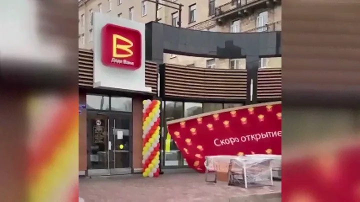 росіяни вирішили замінити Mcdonald's на "дядя ваня". Але щось пішло не так