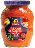 Икра Дядя Ваня из Сладкого перца 370 гр., стекло-0