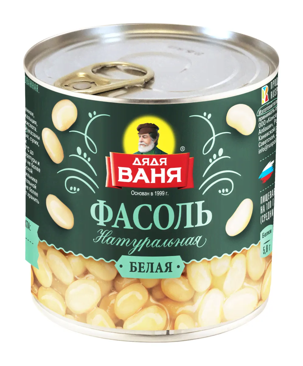 Фасоль белая Дядя Ваня, 400 гр.