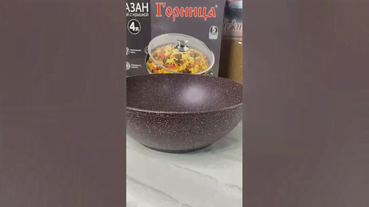 11 ноября 2023 г.