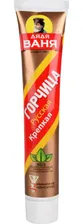 Горчица ДЯДЯ ВАНЯ Русская крепкая